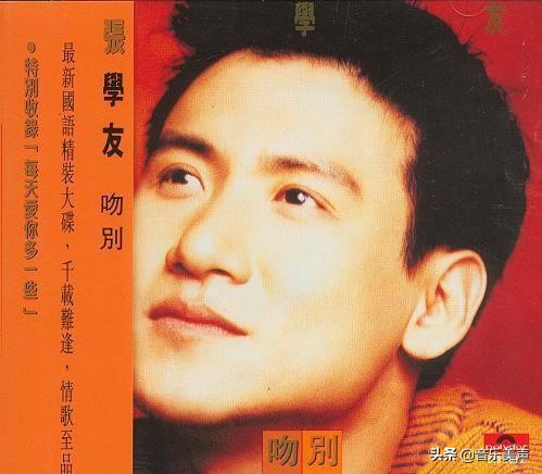 流行乐坛的经典歌曲,2005年华语乐坛经典歌曲