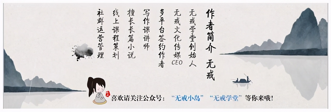 我把抑郁当感冒治，从沉重的焦虑中走出来，抑郁没再来敲门