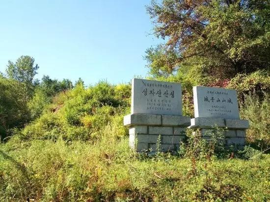 辽宁保存最完整的明古城,辽宁神秘古城在哪里