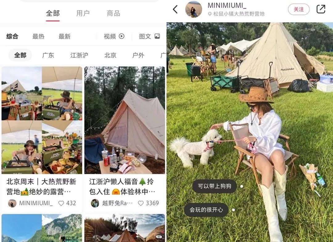 直播间权重和客单价有关系吗,直播高客单价冷门类目