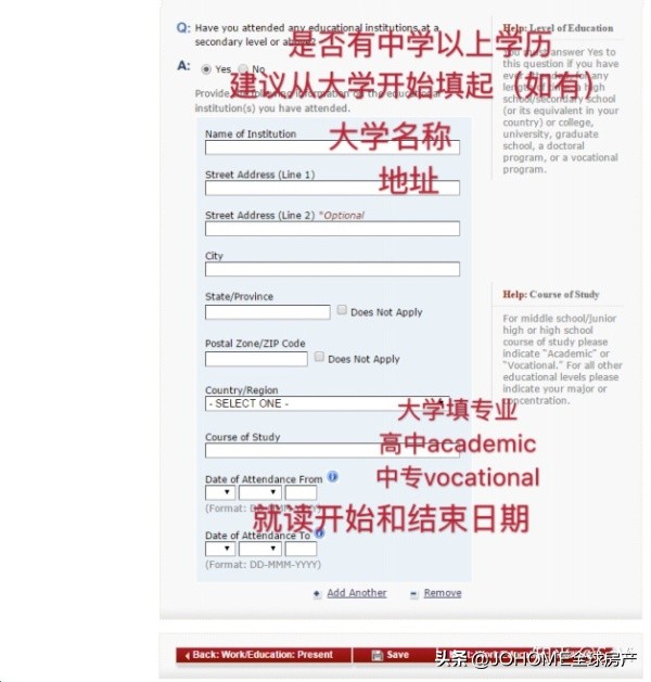 美签十年到期怎么换证,美签十年到期后怎么办