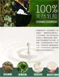 小红花测评睡袋,小红花测评娇韵诗