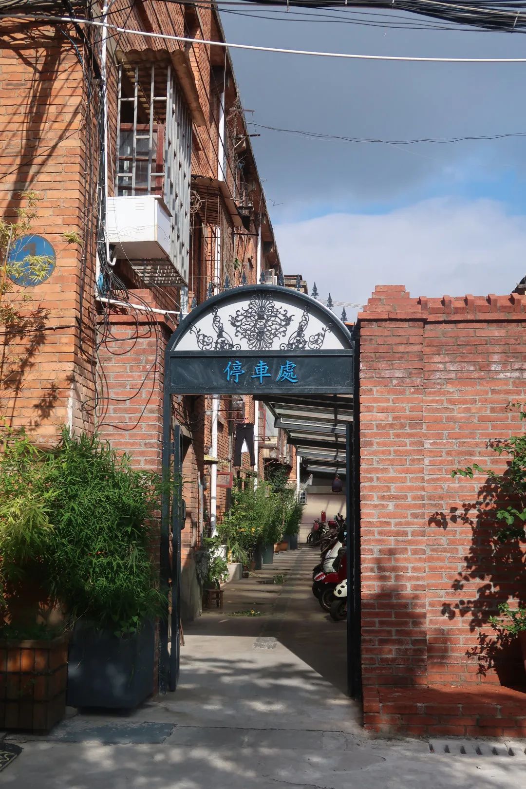 鏄嗘槑瑗垮北鍖鸿彍甯傚満,鏄嗘槑瑗垮北鍖烘槬澶忕鍐彍甯傚満