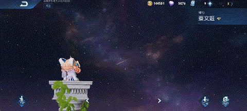 蔡文姬皮肤繁星吟游多少钱,蔡文姬皮肤繁星吟游免费