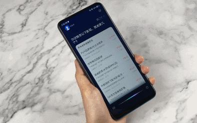 vivos1怎么可以达到最好性能,畅享z上手体验