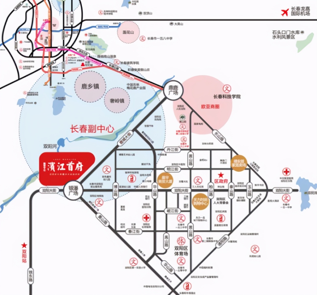 新星宇楼盘质量怎么样,新星宇楼盘有哪些