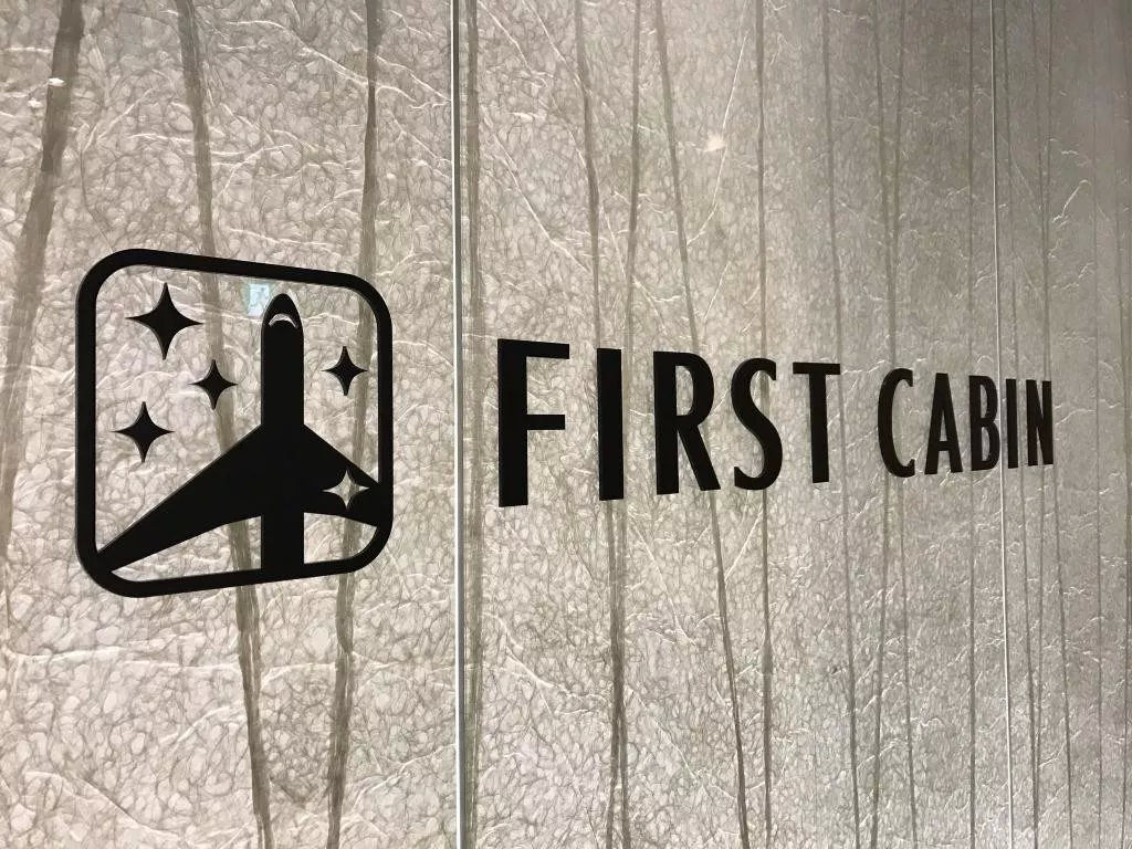 前面航班延误赶不上怎么办,第一班飞机晚点赶不上转机怎么办