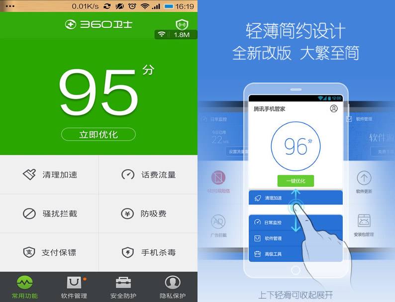 安卓手机清除垃圾后又满了,安卓手机垃圾深度清理教程