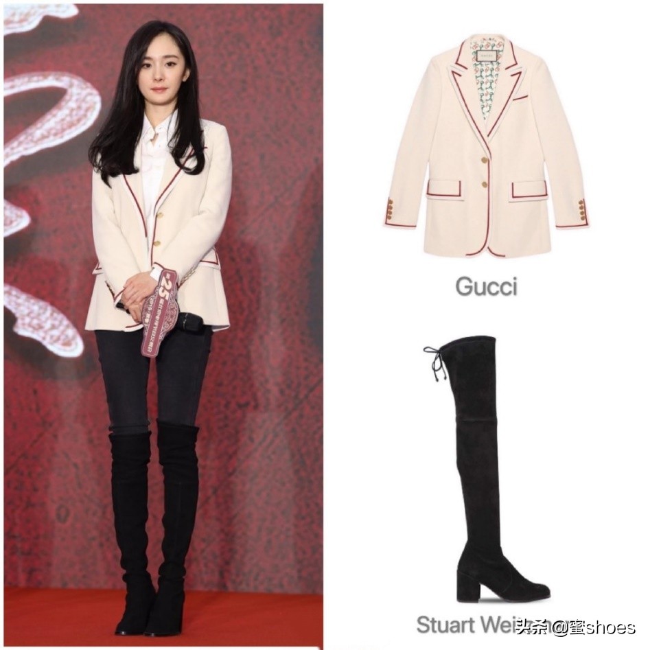 杨幂穿什么鞋子最好看,十一假期穿什么