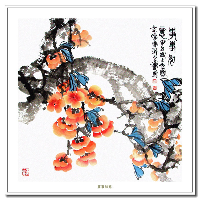 富贵气息的花鸟画,皇家富贵的花鸟画