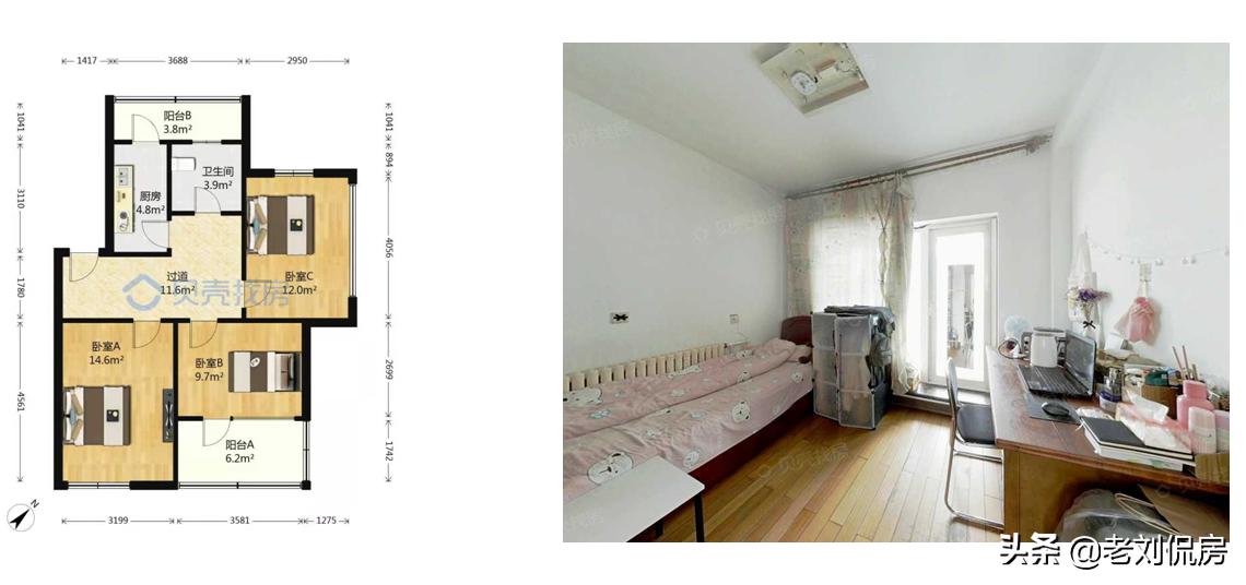 龙湖学区房适合买哪里,龙湖2期学区房