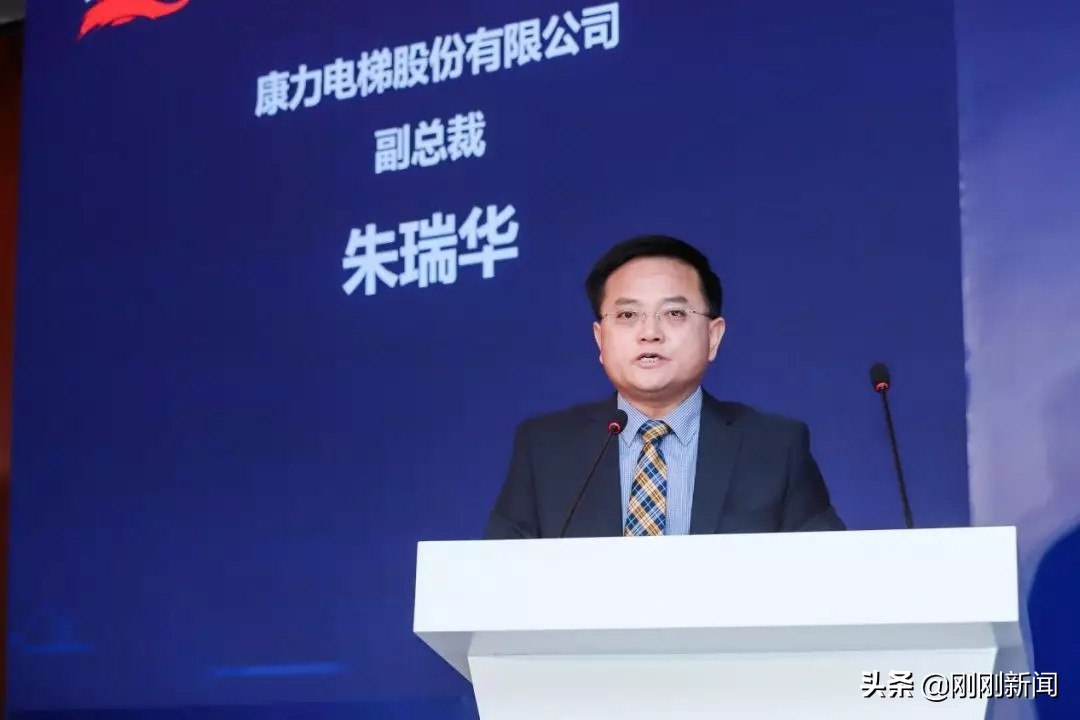 康力电梯在中国占有率,康力电梯排名属于几线品牌