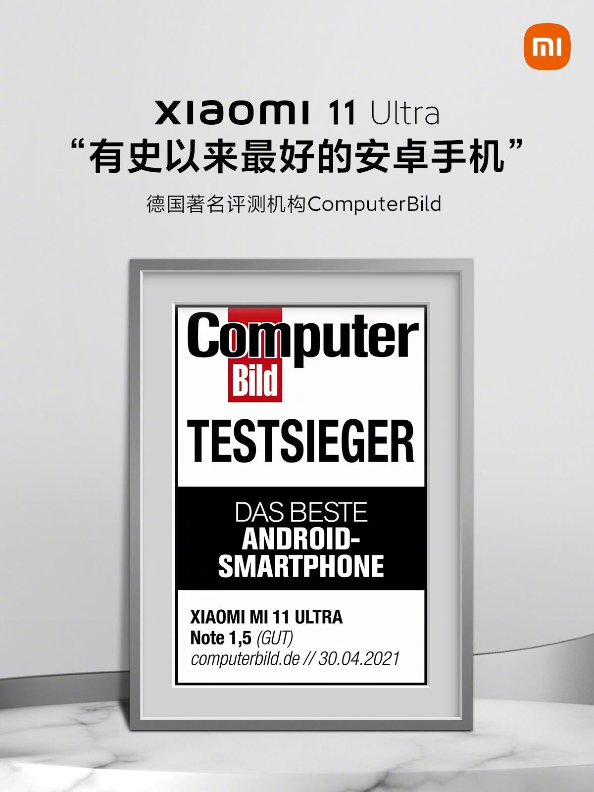 最佳高端手机小米11ultra,小米11ultra和oppofindx3pro对比