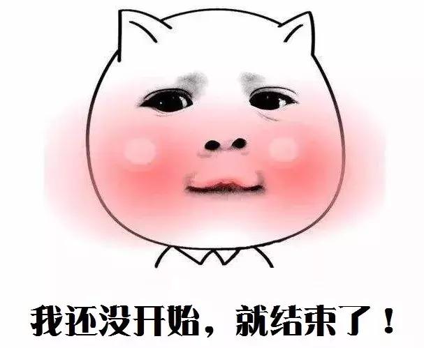 35岁男性生育能力会下降吗,男性生育能力有问题的几率