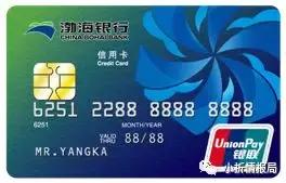 18各大银行信用卡,18信用卡