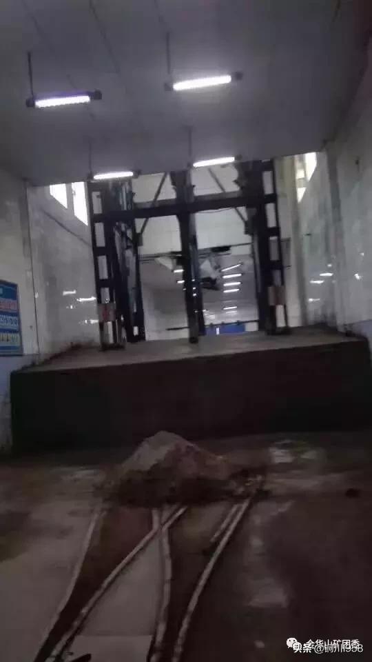 昔日的金华山煤矿,金华山煤矿