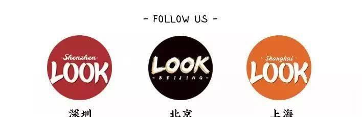 三里屯美妆店铺,三里屯美妆品牌