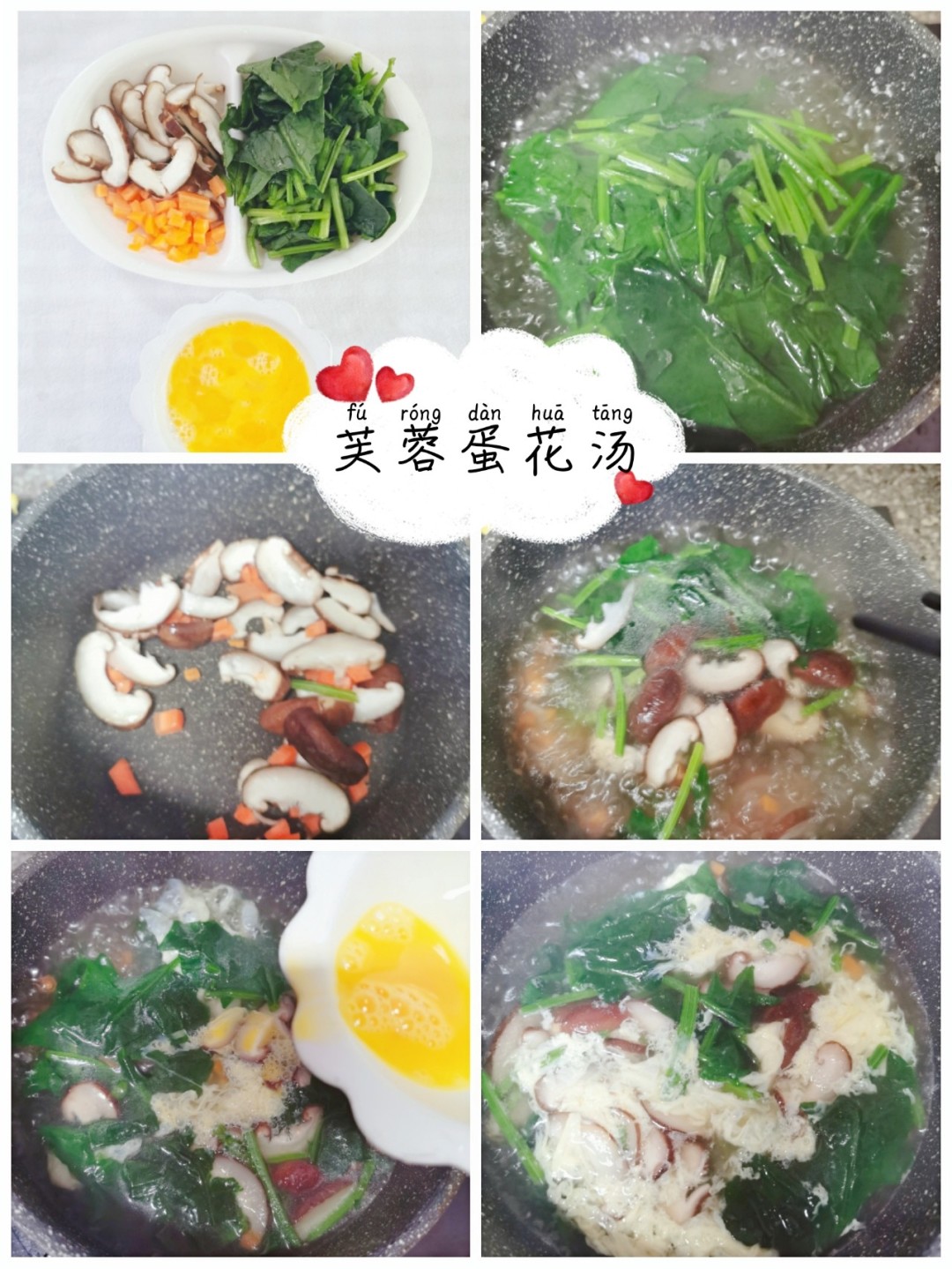 宝宝一周营养汤食谱,一周不重样的减脂汤