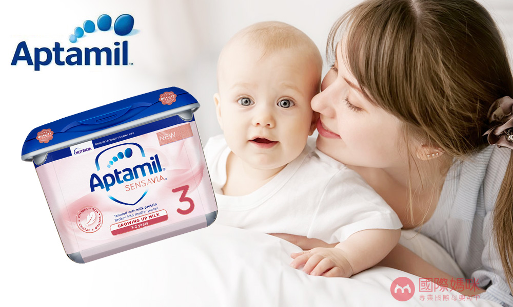 爱他美白金德国版测评,英国爱他美白金版含乳铁吗