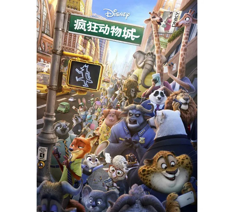 10部值得孩子看的动画片,暑假一定要孩子看的8部动画电影