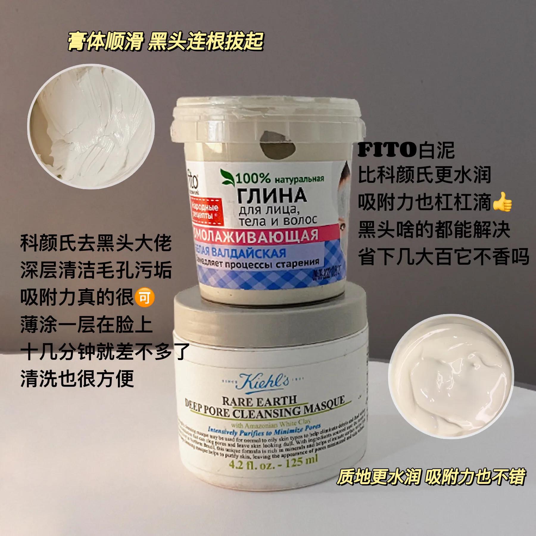 大牌平替必买清单,大牌平替不违规吗