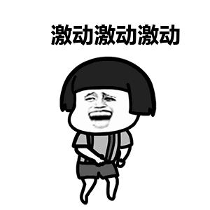 凤凰桥树莓采摘,春天到树莓采摘