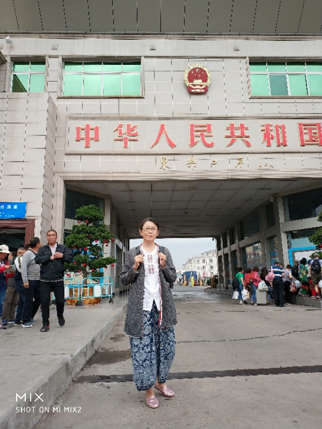 〔胭脂随笔〕走哪想哪,想哪写哪之西贡香水