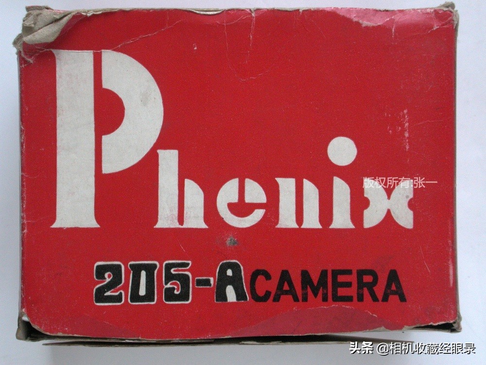 150元凤凰205胶片旁轴相机体验,凤凰205单反相机现在多少钱