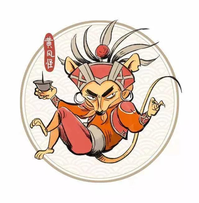 西游记黄风怪视频86版是哪一集,西游记大战黄风怪概括100字