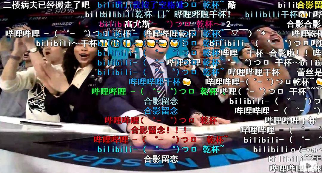 为什么b站不加广告,b站怎么搞宣传