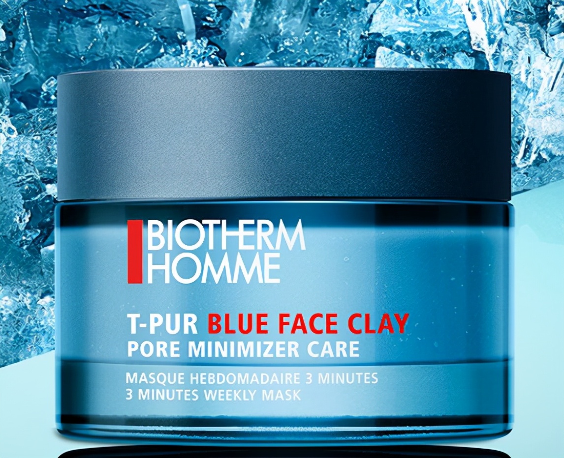 男士面膜推荐排行榜第一,男士补水面膜十大排行榜