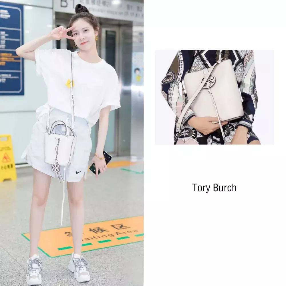 宋妍霏潮流主理人穿搭,王鹤棣桃花坞花衬衫走秀宋妍霏