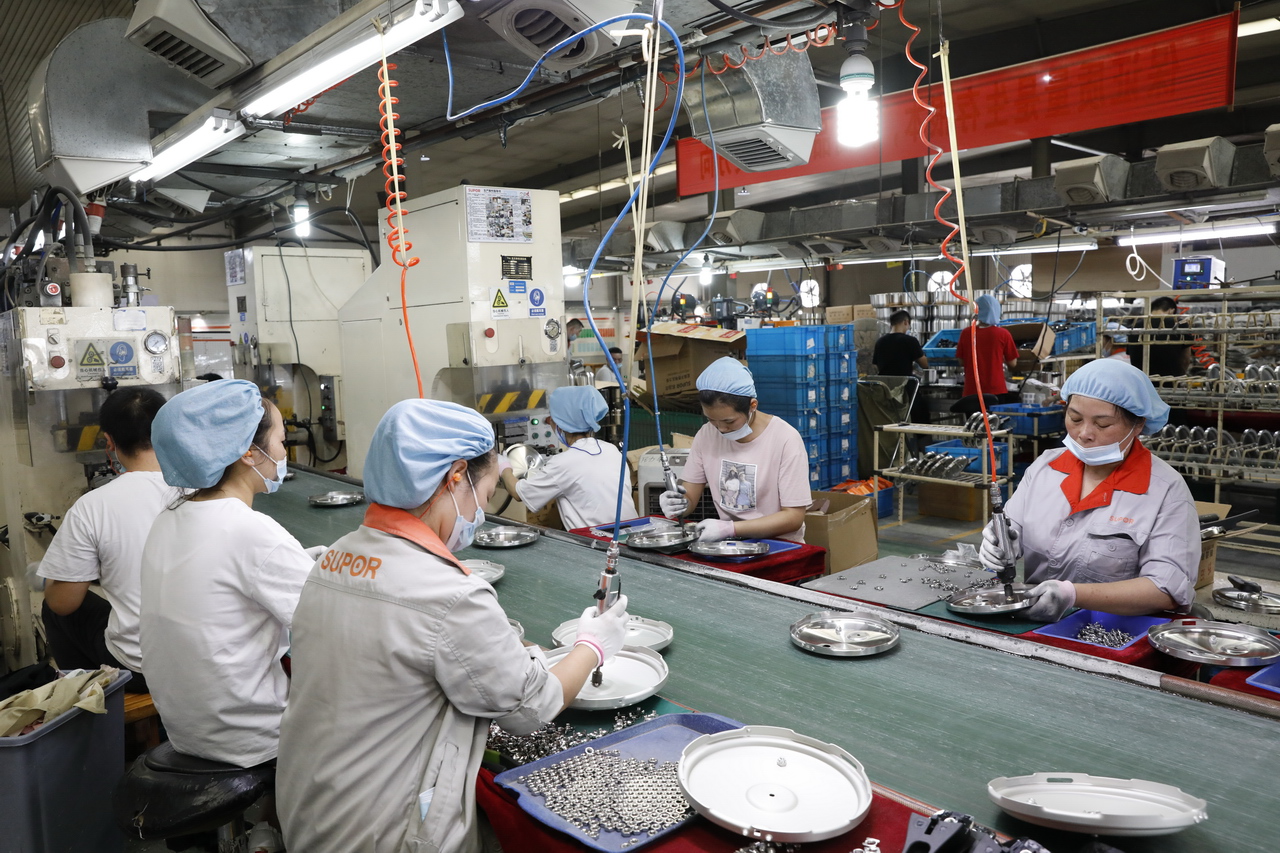 武汉苏泊尔炊具旗舰店,武汉苏泊尔炊具有限公司