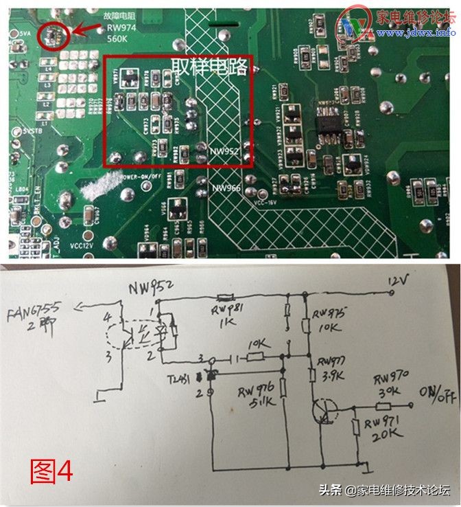 康佳32f3100ce指示灯不亮,康佳32寸液晶电视绿灯亮不开机