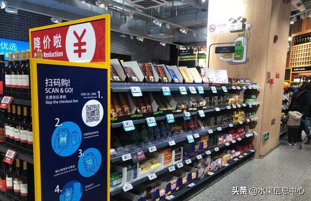 aldi奥乐齐浦东富都广场店 (aldi奥乐齐中国有几家)
