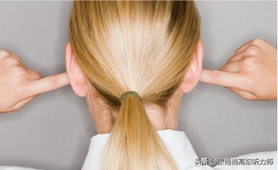 助听器戴着有点松有什么办法,助听器戴着耳朵痒怎么办