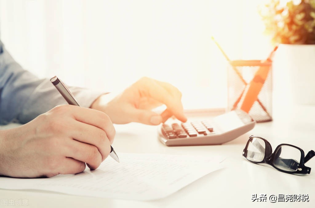 劳务报酬代缴个税还需要有发票吗,去税局开劳务发票多少钱