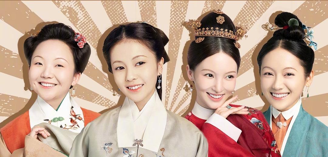 玉楼春吐槽解说,金晨于正玉楼春