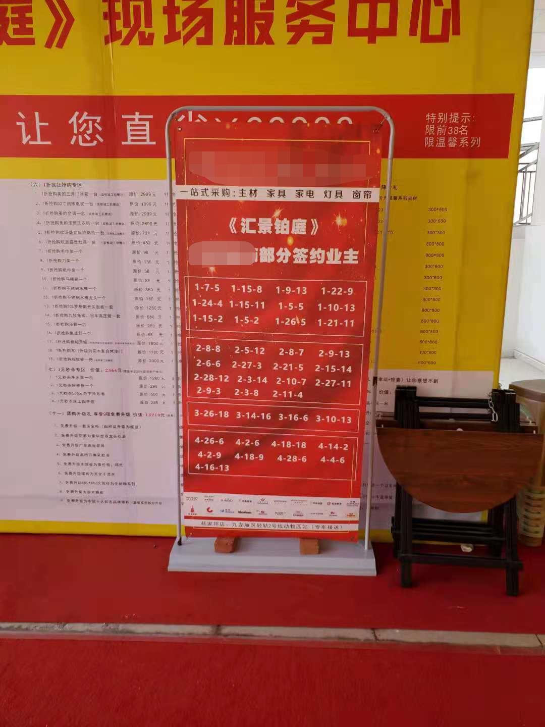 重庆沙坪坝刚交房的小区,重庆沙坪坝区接房信息