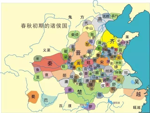 春秋五霸的兴起与衰亡