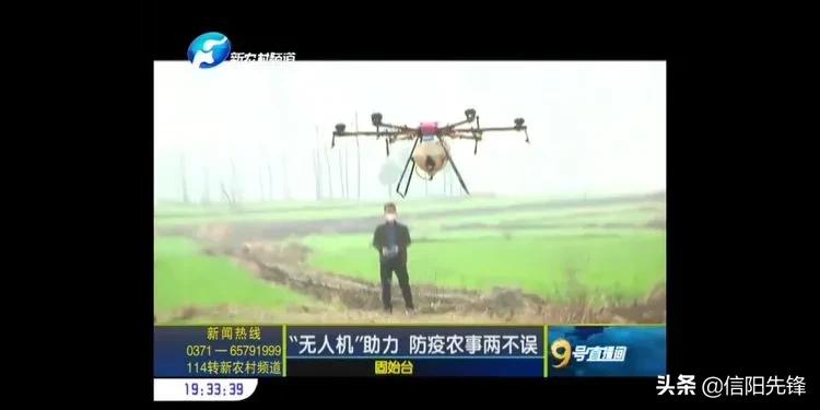 固始县积极开展战地主题*党**日活动