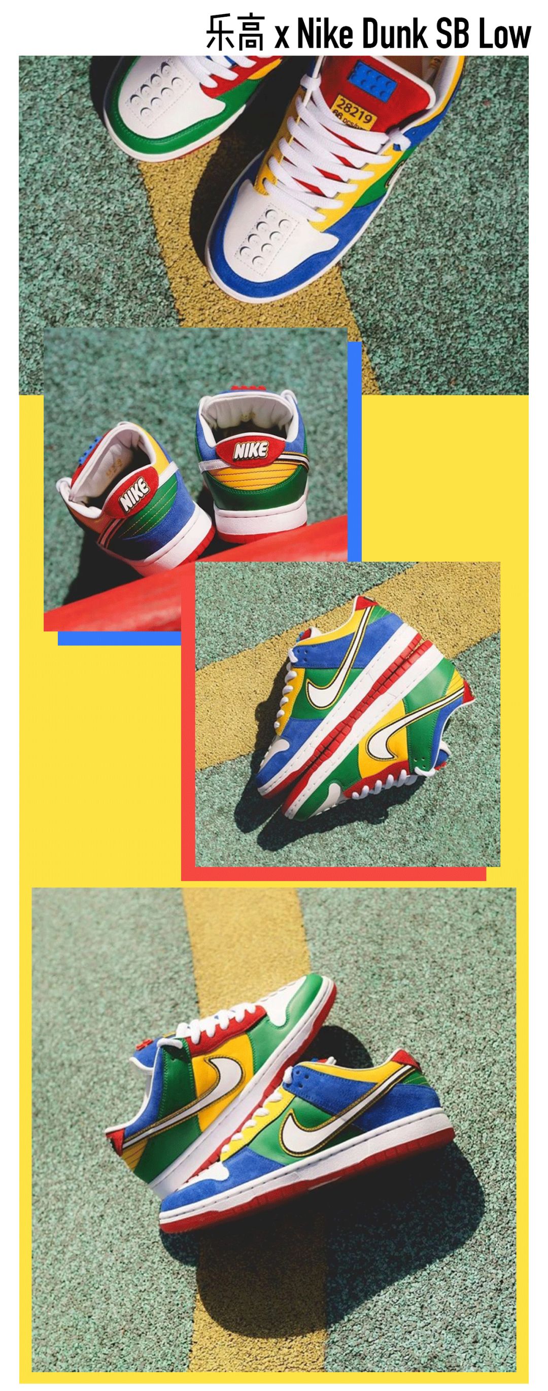 编辑部球鞋*b大**attle|来康康4000块的球鞋，到底长啥样