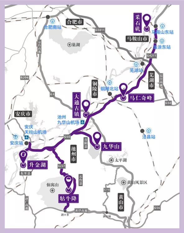 十一黄山旅游攻略4天三晚跟团游,上海到安徽黄山自驾游