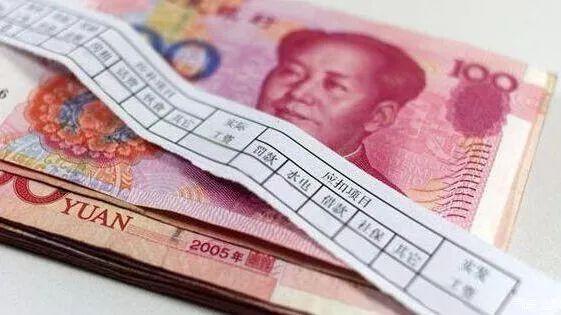 家庭年收入30万以上有多少,家庭年收入30万穷吗