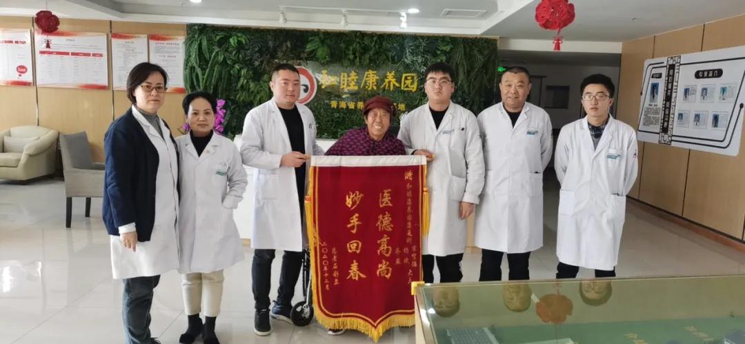 老人的康复理疗,康复治疗一问一答