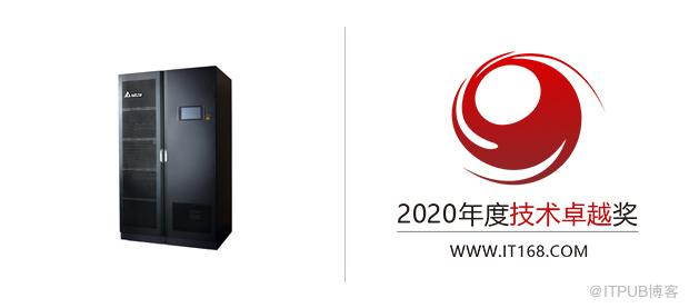 2020年度IT168技术卓越奖名单：网络产品类