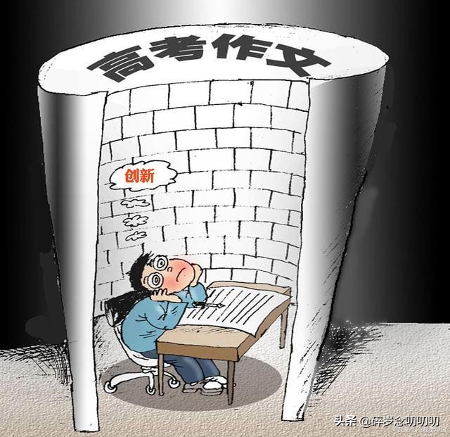 满分作文不多于500字,实至名归高考满分作文