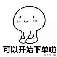 代购要贴中文标签吗,代购商品没有中文标签可以赔偿吗