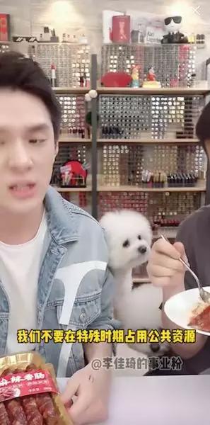 章子怡评李佳琦完整版,章子怡评价李佳琦完整版