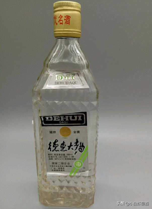 吉林十大名酒有哪些,吉林十大地方名酒